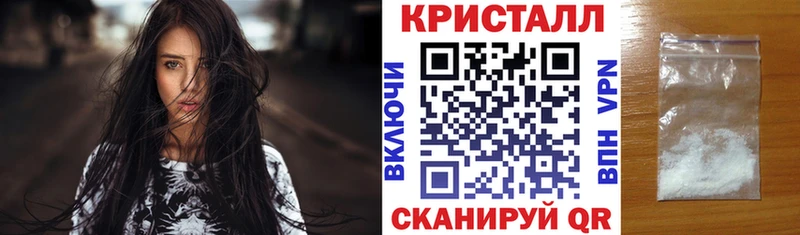 АМФ 98%  Николаевск-на-Амуре 