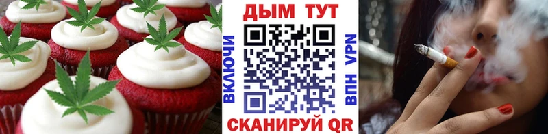 где продают наркотики  Николаевск-на-Амуре  блэк спрут ONION  Canna-Cookies марихуана 