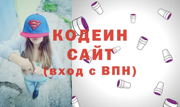 амф Касимов