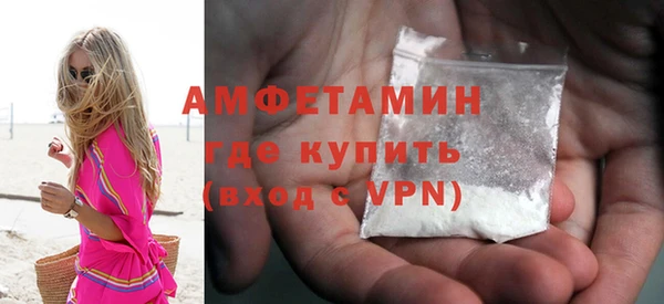 прущие грибы Карталы