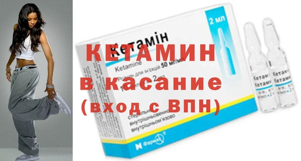 гашик Карпинск