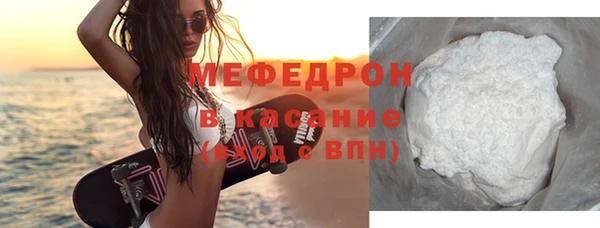 гашик Карпинск