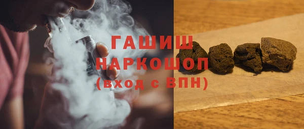 амф Касимов