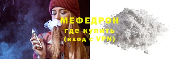 амф Касимов