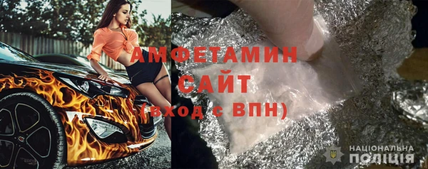 гашик Карпинск