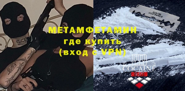 амф Касимов