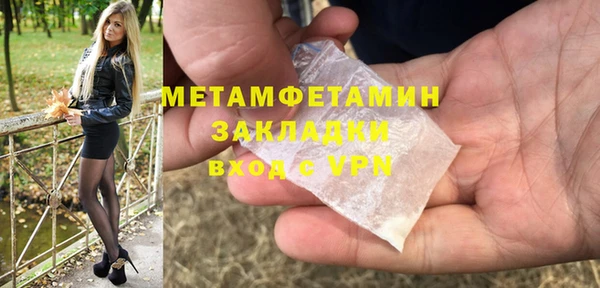 гашик Карпинск
