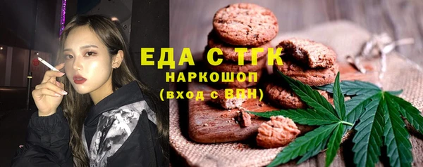 амф Касимов