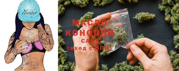 амф Касимов