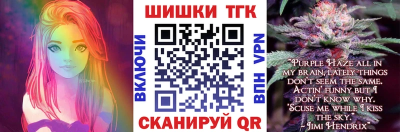 сколько стоит  Николаевск-на-Амуре  MEGA сайт  Бошки Шишки LSD WEED 